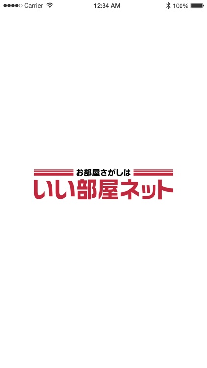 いい部屋ネット　オンライン重要事項説明