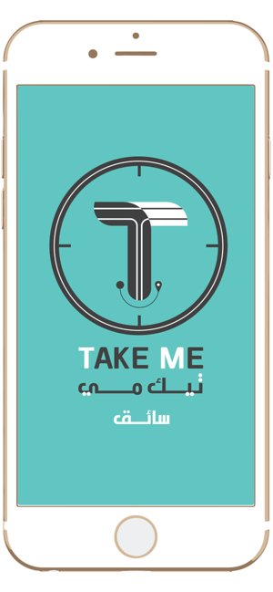 TAKEME  تيك مي(圖1)-速報App