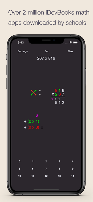 Vedic Multiplication(圖5)-速報App