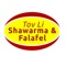 View the Menu & Order for Pickup or Delivery from Tov-Li Shawarma - powered by kinago