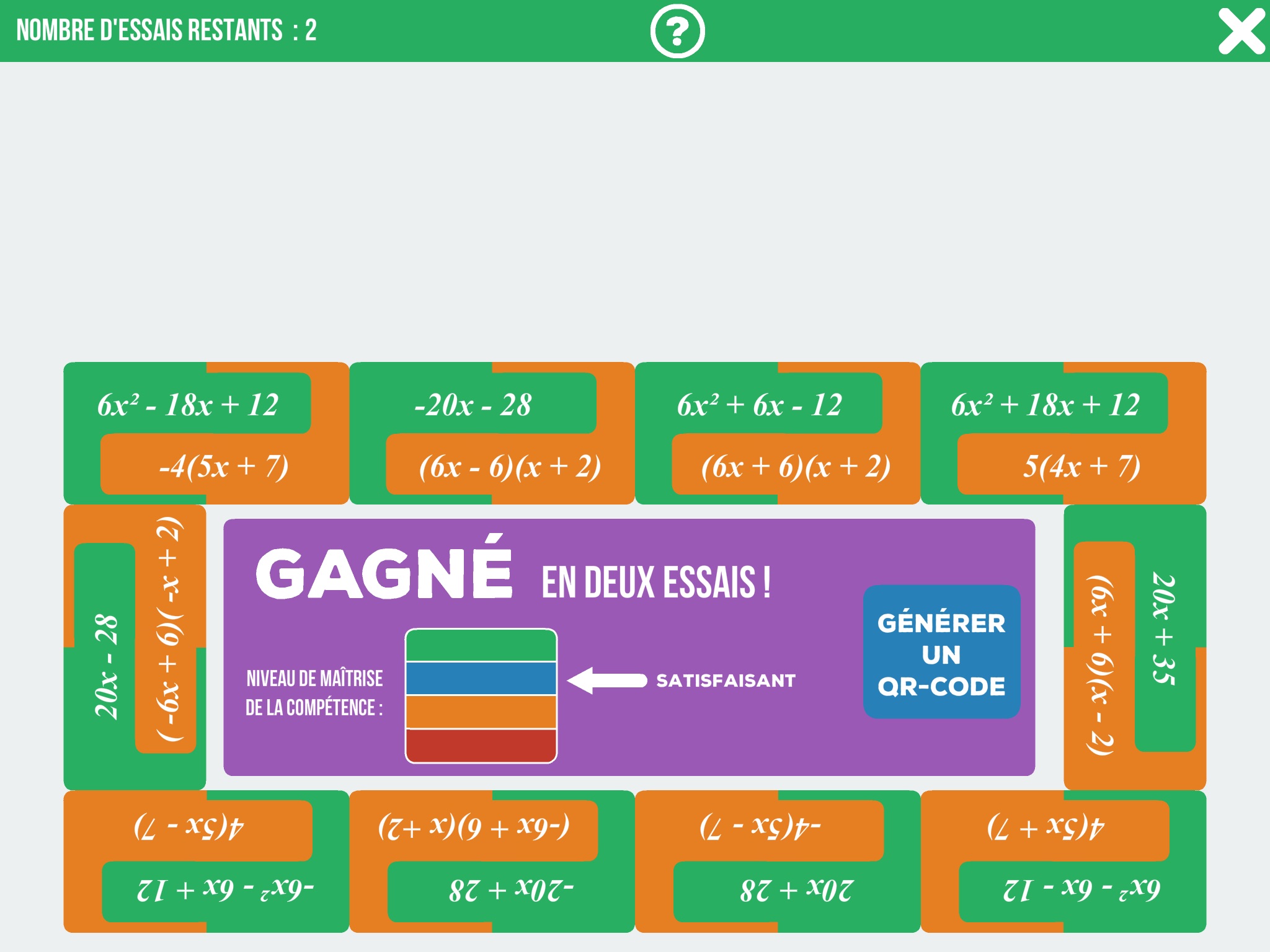 domino CL screenshot 3