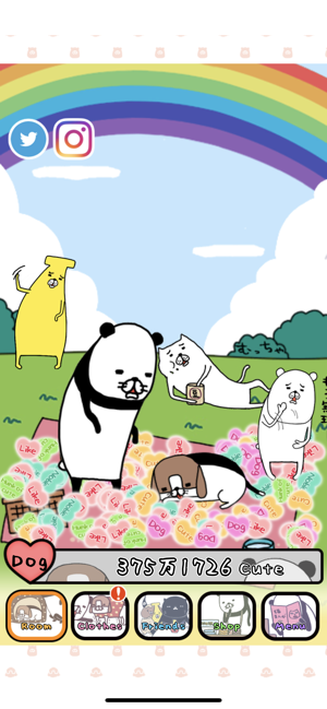 Panda and Dog: AnywhereDogCute(圖2)-速報App