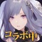 「ゲーム概要」