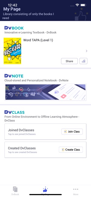 DvBook(圖2)-速報App