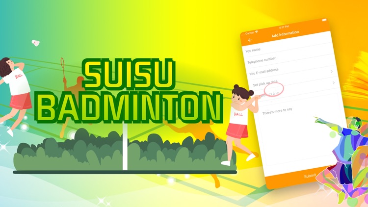 Suisu Badminton screenshot-4