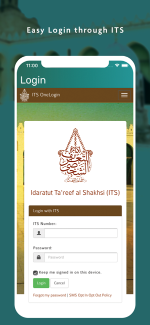 My Jamaat(圖1)-速報App