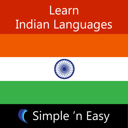Learn Indian Languages - A simpleNeasyApp by WAGmob icon