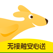 美团外卖-外卖订餐,送啥都快