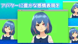 Game screenshot 恋顔 apk