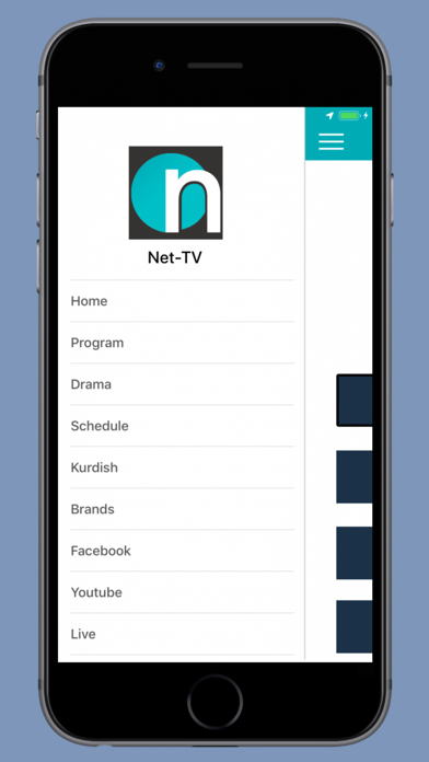 How to cancel & delete Net-TV from iphone & ipad 2