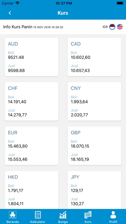 MGM Panin screenshot-4