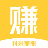 抖米兼职-高薪兼职必备 pour PC