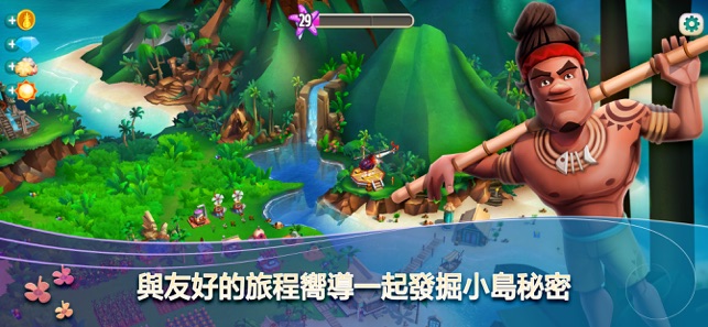 FarmVille 2: Tropic Escape(圖3)-速報App