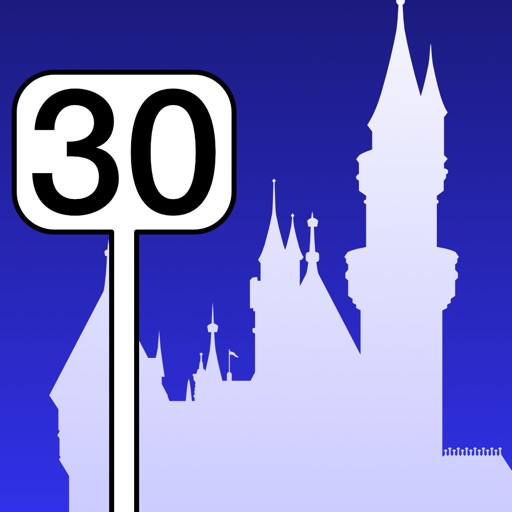 待ち時間: Disneyland