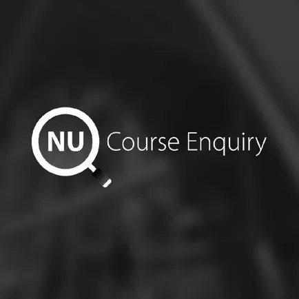 NU Course Enquiry Читы