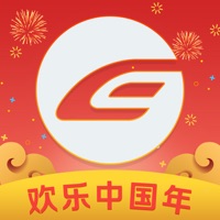 苏e行-苏州地铁官方APP