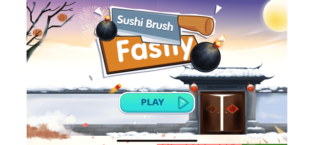 QueShen-Sushi Brush Fastly(圖1)-速報App