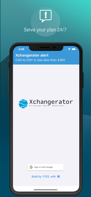 Xchangerator(圖2)-速報App