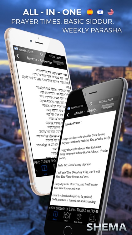 Shema - The Jewish App screenshot-3