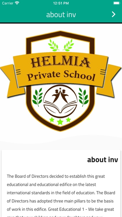 Elhelmia Private School screenshot-3