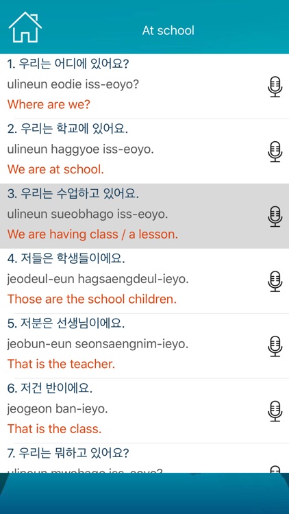 Korean Vocabulary & Phrase screenshot-5