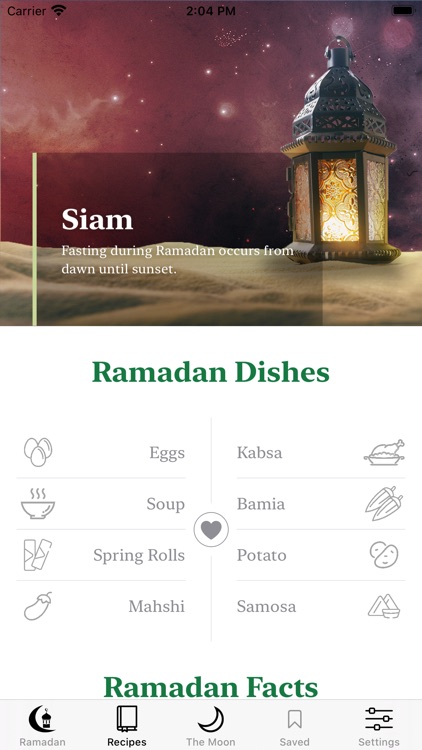 Ramadan Kareem Recipes & More