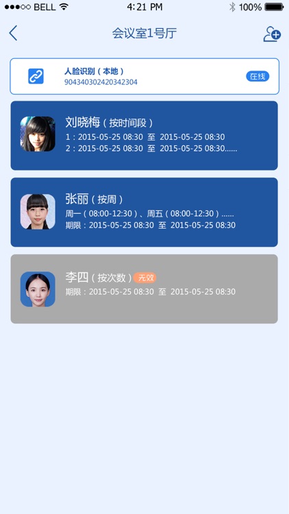 FaceToGo screenshot-3