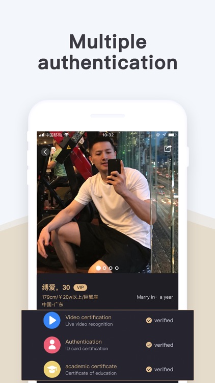 IU Dating-Meet Chinese singles screenshot-3