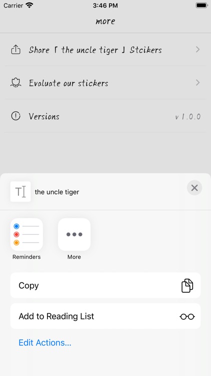 the uncle tiger