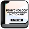 Psychology Dictionary Pro