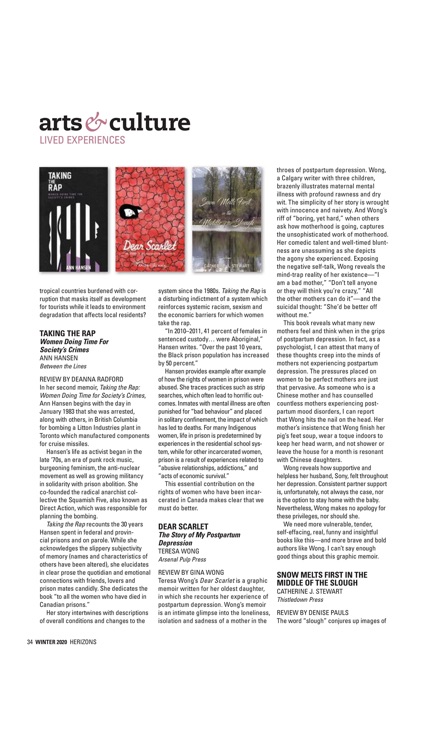 Herizons Magazine screenshot-6