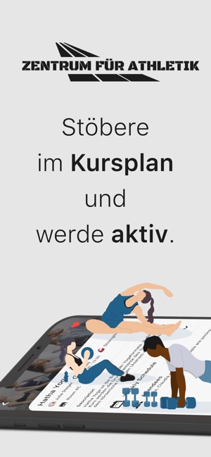 Zentrum für Athletik(圖2)-速報App