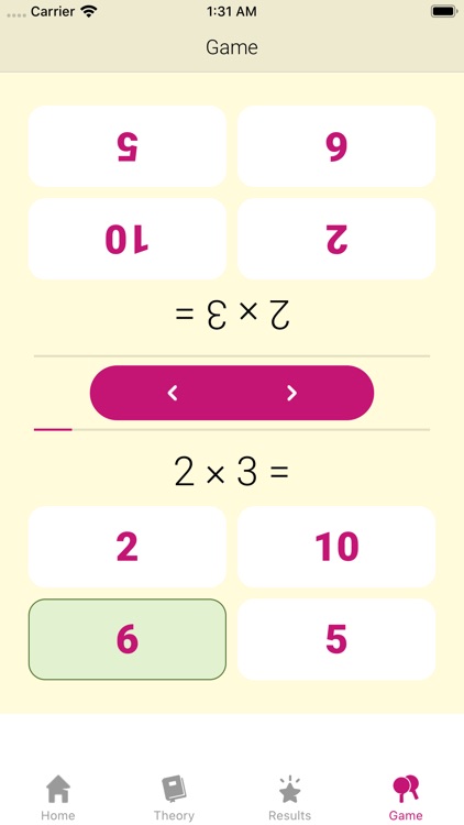 multiplication monster ma screenshot-5