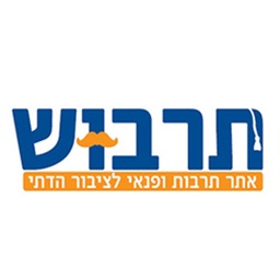 תרבוש