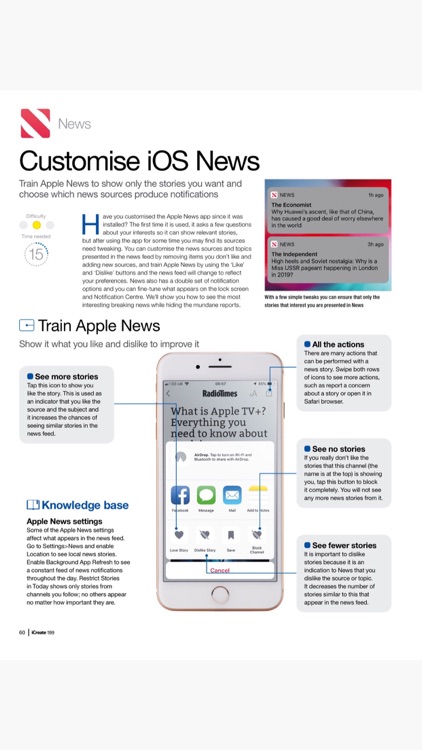 iCreate: iOS edition screenshot-6