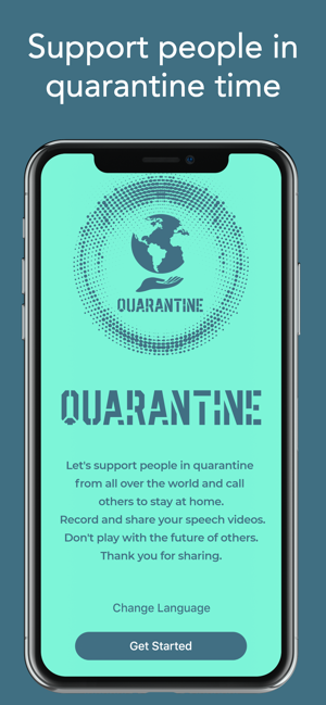 QUARANTINE(圖1)-速報App