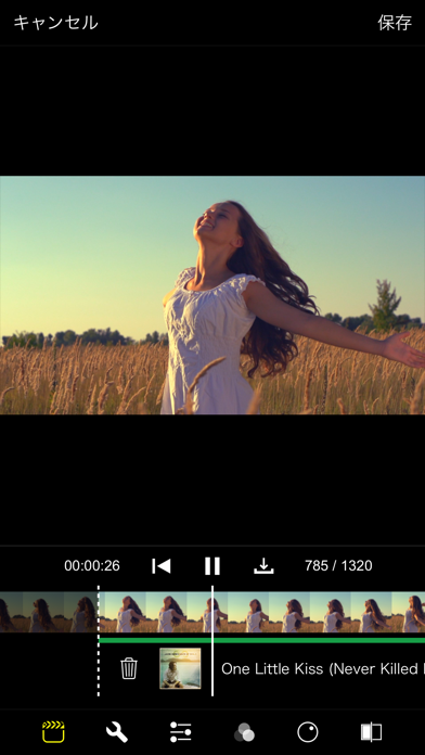 ProCam 7 screenshot1