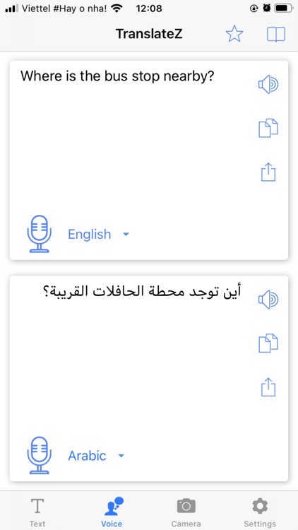Translator - TranslateZ