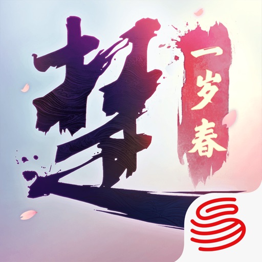 icon of 一梦江湖-原楚留香今已全面升级