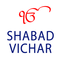 Shabad Vichar