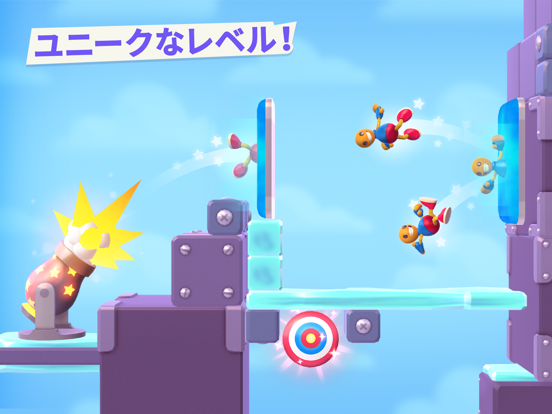 Rocket Buddyのおすすめ画像3