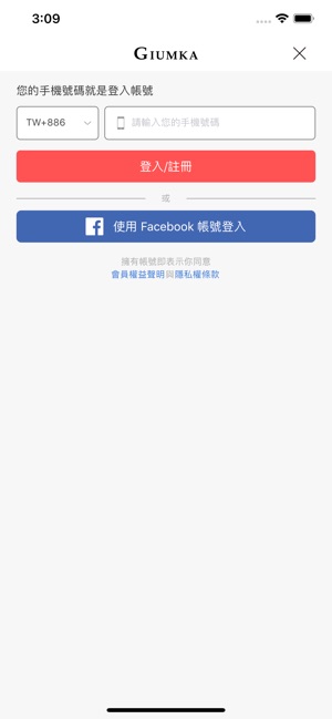 GIUMKA嚴選時尚飾品(圖4)-速報App