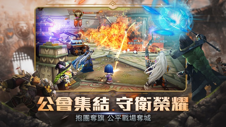 我叫MT4 screenshot-5