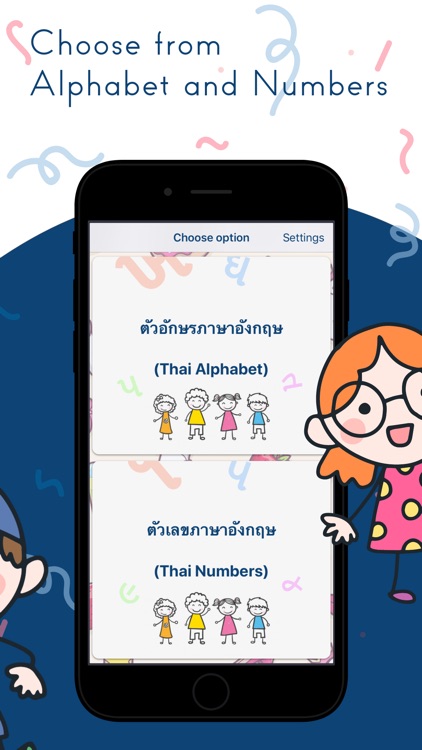 Thai Alphabet and Numbers