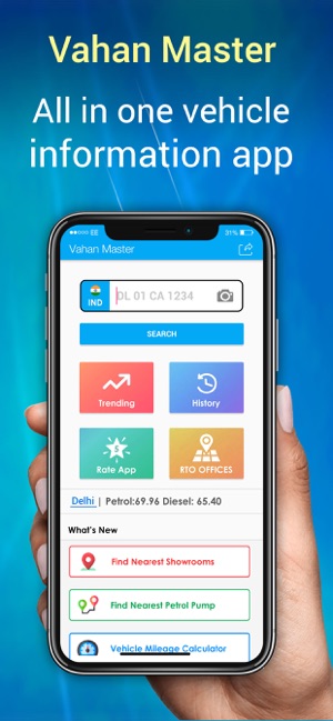 Vahan Master -RTO vehicle info(圖1)-速報App