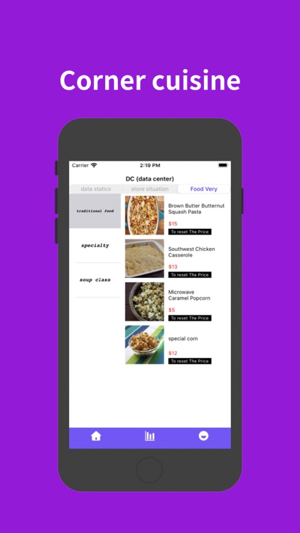Corner cuisine screenshot-3