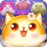 欢乐配猫猫 - 懒猫消除总动员