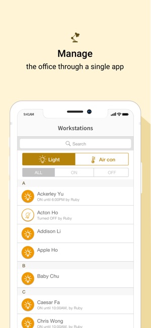 Smart Lighting by En-trak(圖2)-速報App