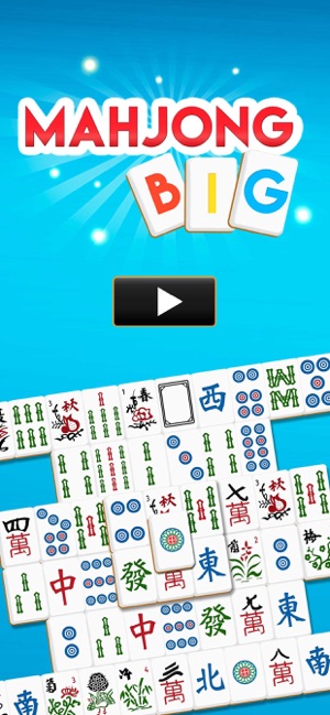 Mahjong BIG - 2020 Deluxe ed.(圖6)-速報App