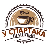 Бастурма | Россошь